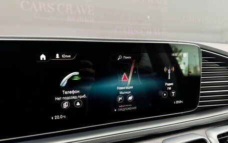 Mercedes-Benz GLE, 2022 год, 7 997 000 рублей, 12 фотография