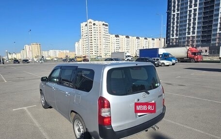 Toyota Succeed I рестайлинг, 2019 год, 1 265 000 рублей, 12 фотография