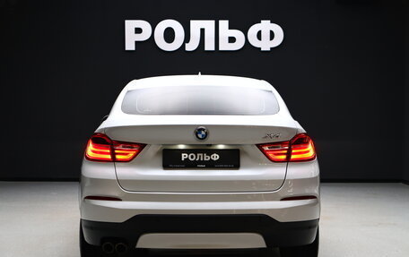 BMW X4, 2016 год, 2 900 000 рублей, 4 фотография