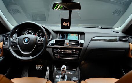 BMW X4, 2016 год, 2 900 000 рублей, 29 фотография