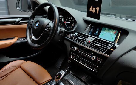 BMW X4, 2016 год, 2 900 000 рублей, 27 фотография