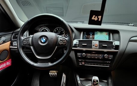 BMW X4, 2016 год, 2 900 000 рублей, 30 фотография