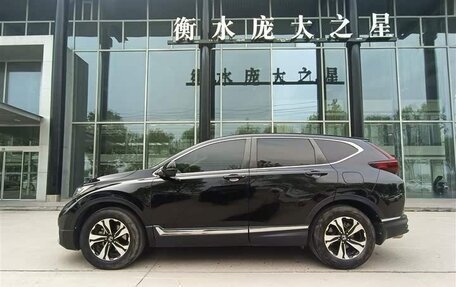 Honda CR-V IV, 2021 год, 1 810 000 рублей, 4 фотография