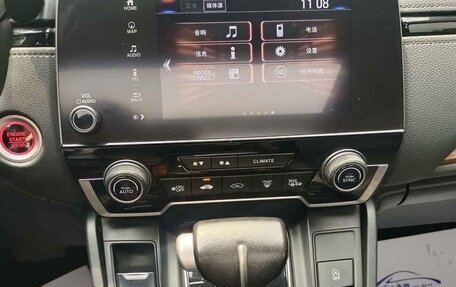 Honda CR-V IV, 2021 год, 1 810 000 рублей, 11 фотография