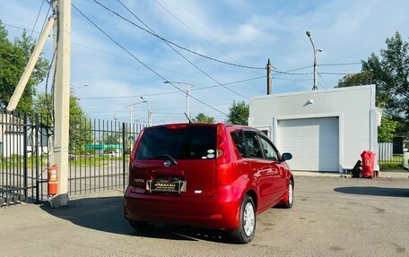 Nissan Note II рестайлинг, 2011 год, 749 999 рублей, 6 фотография