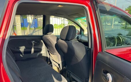 Nissan Note II рестайлинг, 2011 год, 749 999 рублей, 12 фотография