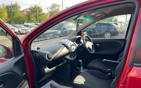 Nissan Note II рестайлинг, 2011 год, 749 999 рублей, 10 фотография