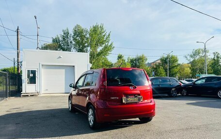 Nissan Note II рестайлинг, 2011 год, 749 999 рублей, 8 фотография