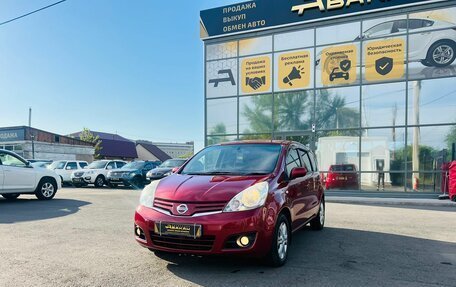Nissan Note II рестайлинг, 2011 год, 749 999 рублей, 2 фотография