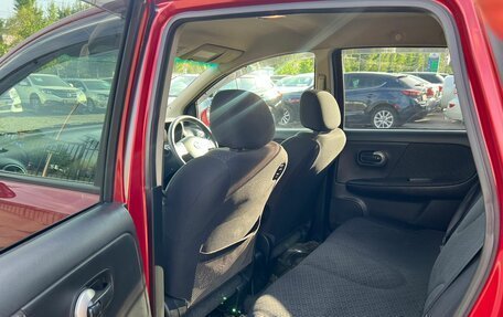 Nissan Note II рестайлинг, 2011 год, 749 999 рублей, 11 фотография