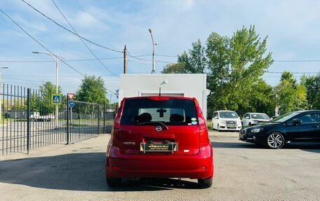 Nissan Note II рестайлинг, 2011 год, 749 999 рублей, 7 фотография