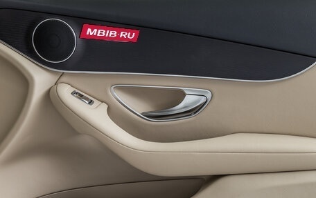 Mercedes-Benz GLC, 2022 год, 5 250 000 рублей, 14 фотография