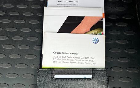 Volkswagen Tiguan I, 2013 год, 1 050 000 рублей, 12 фотография
