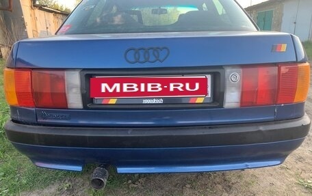 Audi 80, 1989 год, 165 000 рублей, 3 фотография