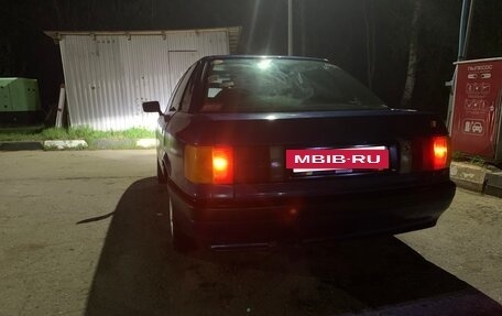 Audi 80, 1989 год, 165 000 рублей, 4 фотография