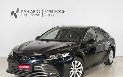 Toyota Camry, 2020 год, 3 026 000 рублей, 1 фотография
