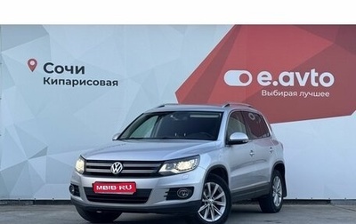 Volkswagen Tiguan I, 2013 год, 1 490 000 рублей, 1 фотография