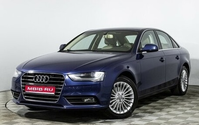 Audi A4, 2015 год, 1 579 585 рублей, 1 фотография
