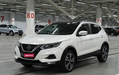 Nissan Qashqai, 2022 год, 2 700 000 рублей, 1 фотография