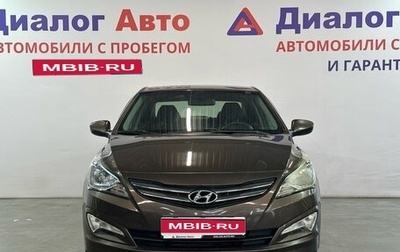 Hyundai Solaris II рестайлинг, 2016 год, 1 040 000 рублей, 1 фотография
