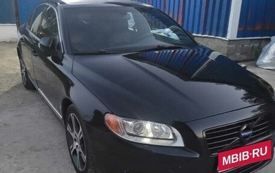 Volvo S80 II рестайлинг 2, 2007 год, 1 500 000 рублей, 1 фотография