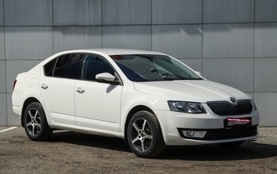 Skoda Octavia, 2014 год, 1 449 000 рублей, 1 фотография