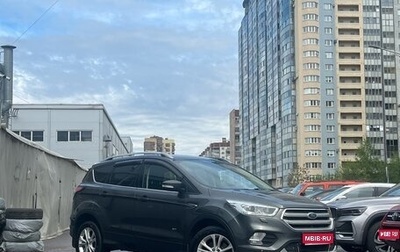 Ford Kuga III, 2018 год, 1 379 000 рублей, 1 фотография