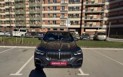 BMW X5, 2019 год, 6 950 000 рублей, 1 фотография