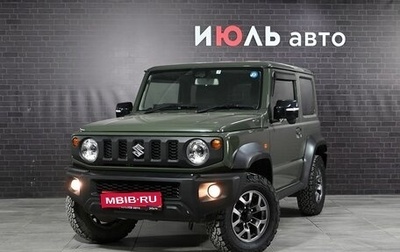 Suzuki Jimny, 2019 год, 2 709 000 рублей, 1 фотография
