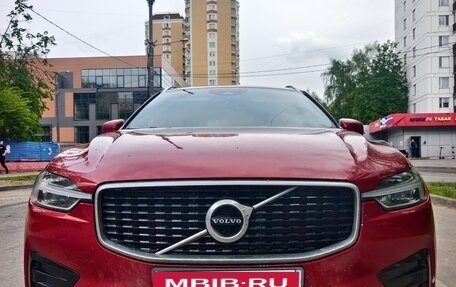 Volvo XC60 II, 2018 год, 3 300 000 рублей, 1 фотография