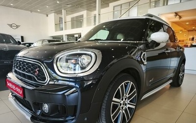 MINI Countryman II (F60), 2020 год, 3 890 000 рублей, 1 фотография