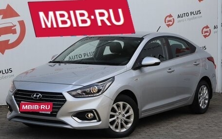 Hyundai Solaris II рестайлинг, 2017 год, 1 420 000 рублей, 1 фотография