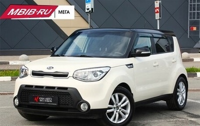 KIA Soul II рестайлинг, 2016 год, 1 388 000 рублей, 1 фотография