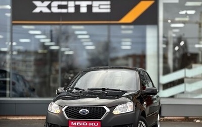 Datsun on-DO I рестайлинг, 2018 год, 469 000 рублей, 1 фотография