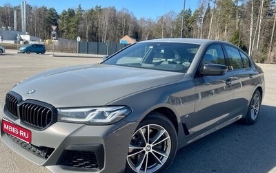 BMW 5 серия, 2020 год, 4 500 000 рублей, 1 фотография