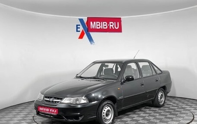 Daewoo Nexia I рестайлинг, 2012 год, 1 фотография