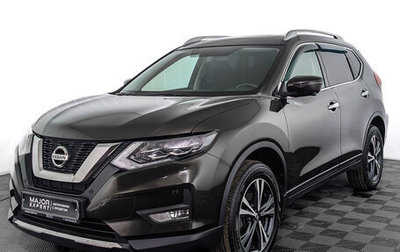 Nissan X-Trail, 2021 год, 2 990 000 рублей, 1 фотография