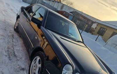 Mercedes-Benz E-Класс, 1998 год, 590 000 рублей, 1 фотография