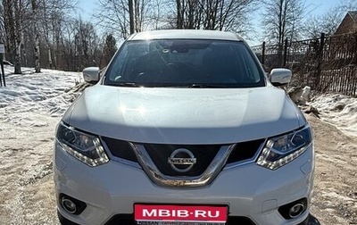 Nissan X-Trail, 2017 год, 2 150 000 рублей, 1 фотография