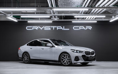 BMW 5 серия, 2024 год, 8 150 000 рублей, 1 фотография
