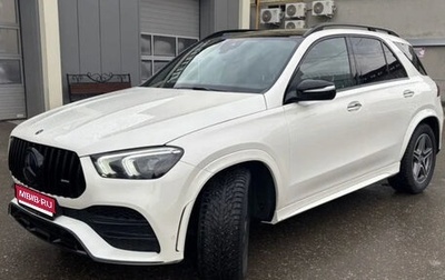 Mercedes-Benz GLE, 2022 год, 8 299 000 рублей, 1 фотография