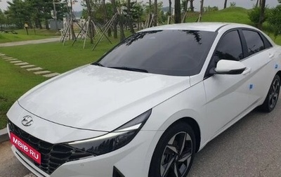Hyundai Avante, 2021 год, 1 670 000 рублей, 1 фотография