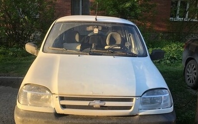 Chevrolet Niva I рестайлинг, 2003 год, 250 000 рублей, 1 фотография
