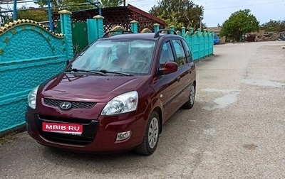 Hyundai Matrix I рестайлинг, 2009 год, 670 000 рублей, 1 фотография