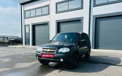 Chevrolet Niva I рестайлинг, 2017 год, 859 000 рублей, 1 фотография