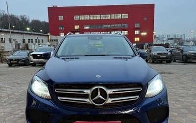 Mercedes-Benz GLE, 2018 год, 3 900 000 рублей, 1 фотография