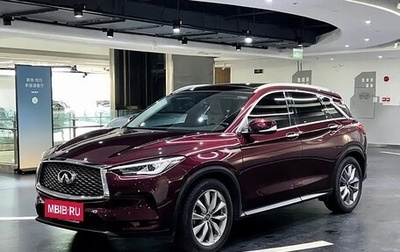 Infiniti QX50 II, 2021 год, 2 836 000 рублей, 1 фотография