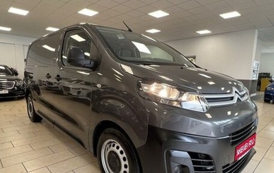 Citroen Jumpy III, 2022 год, 2 888 888 рублей, 1 фотография