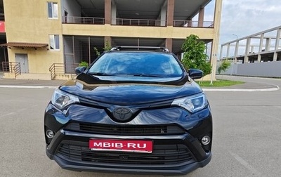 Toyota RAV4, 2016 год, 2 190 000 рублей, 1 фотография