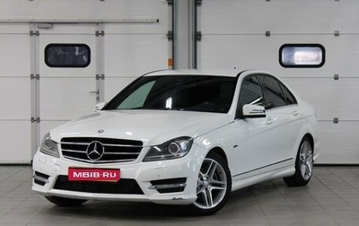 Mercedes-Benz C-Класс, 2011 год, 1 240 000 рублей, 1 фотография